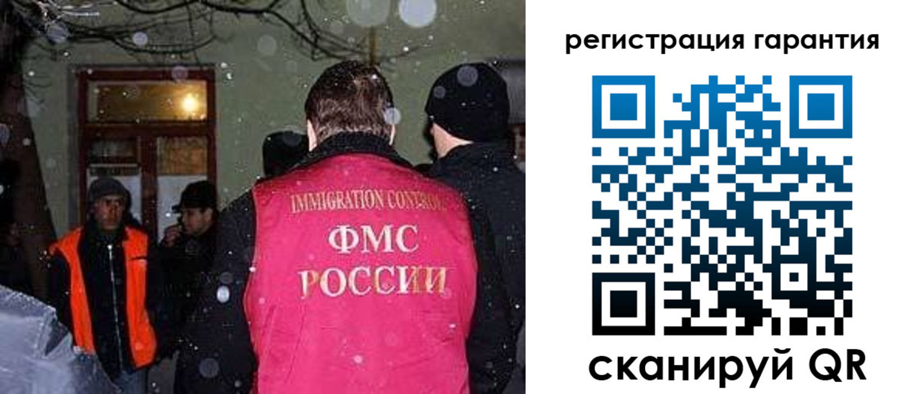 форма 3 в Сосногорске